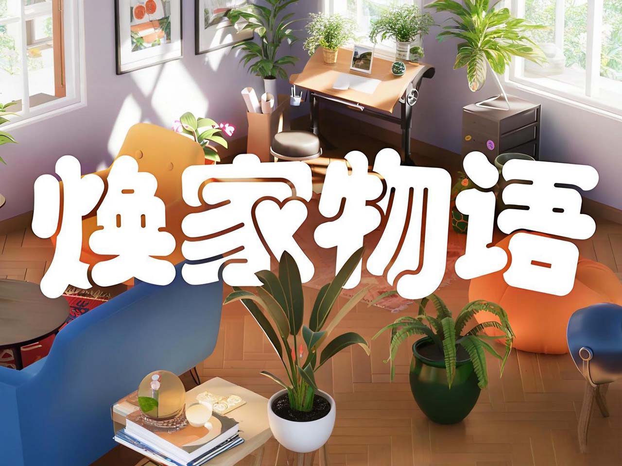 4比3.jpg