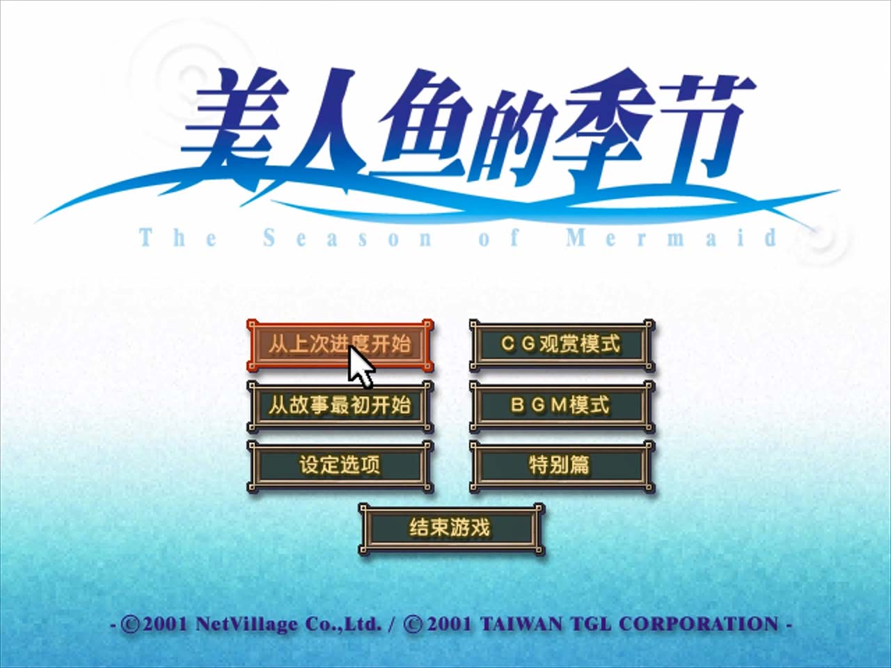 4比3.jpg