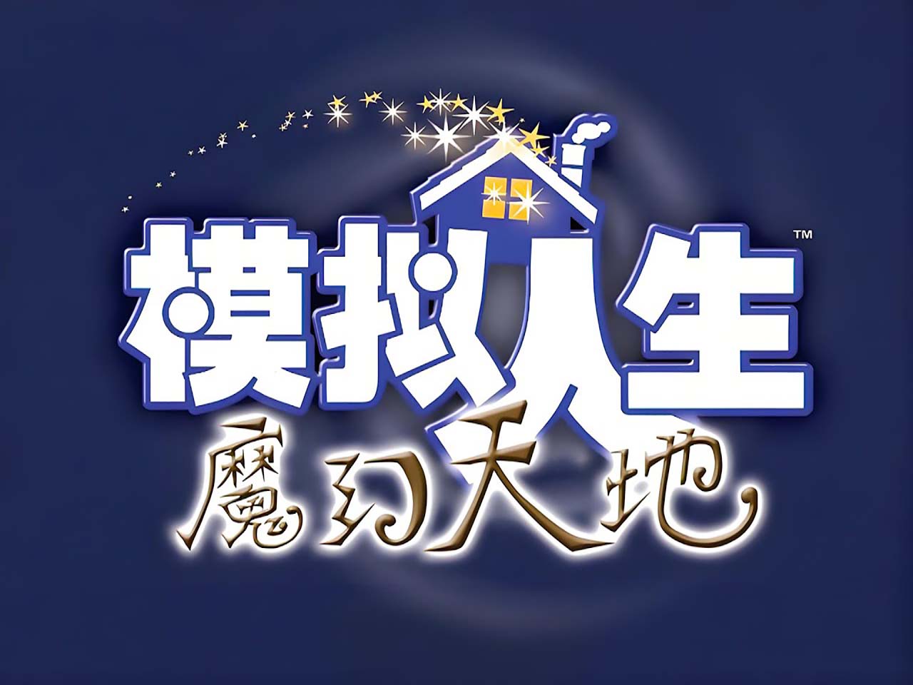 4比3.jpg