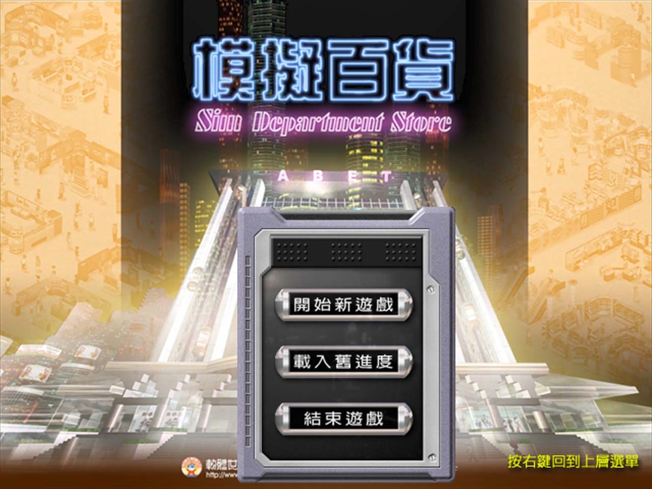 4比3.jpg