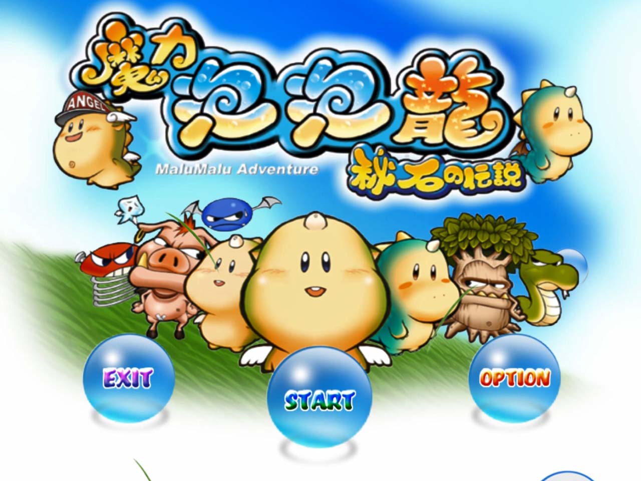4比3.jpg