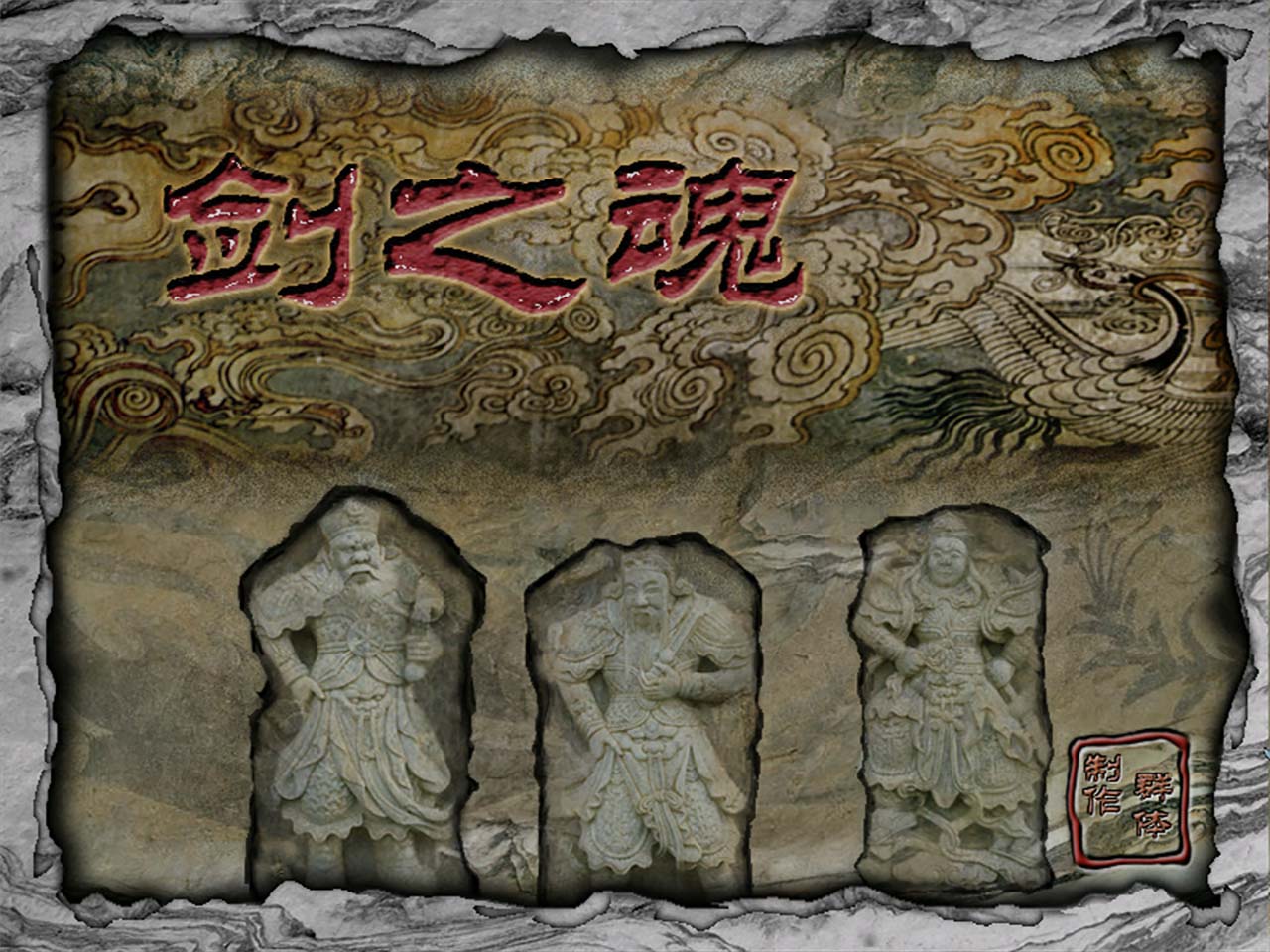 4比3.jpg