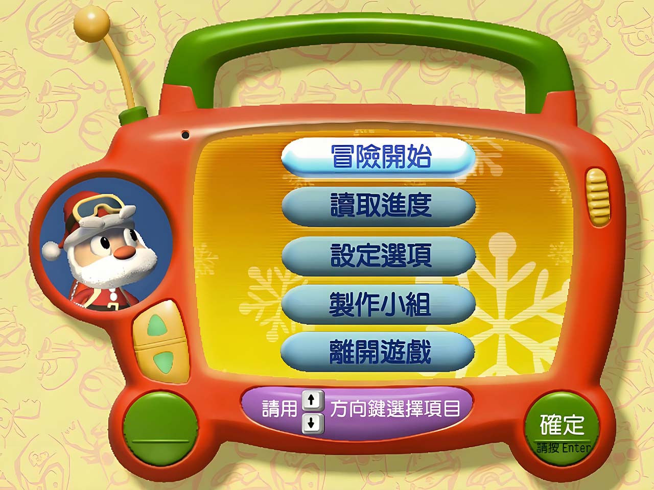 4比3.jpg