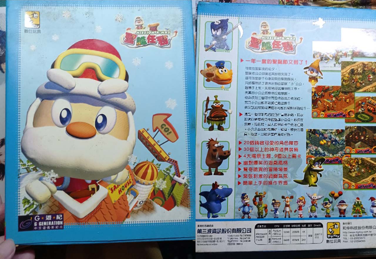 实物.jpg
