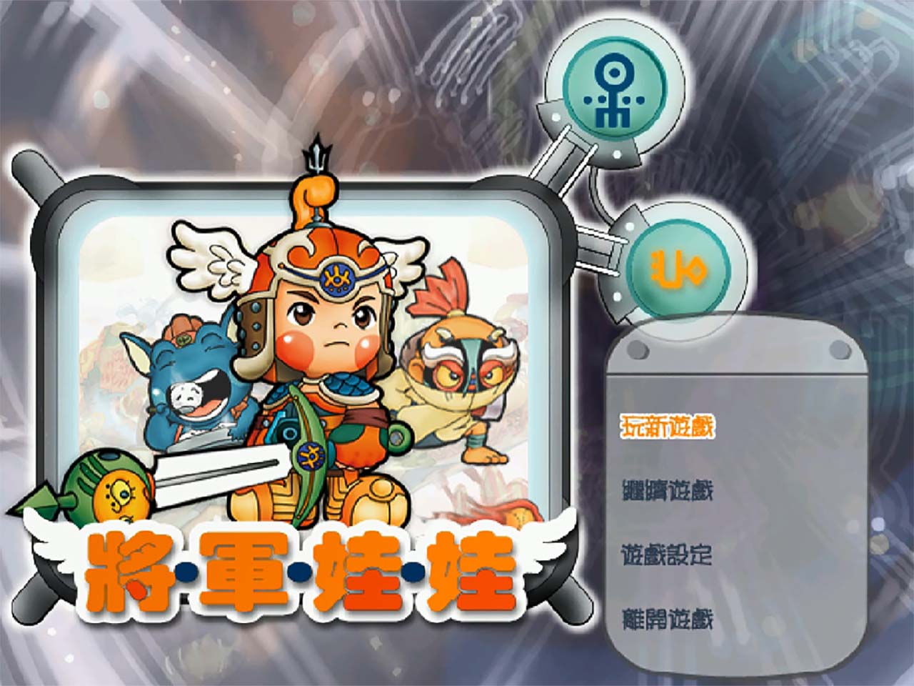 4比3.jpg