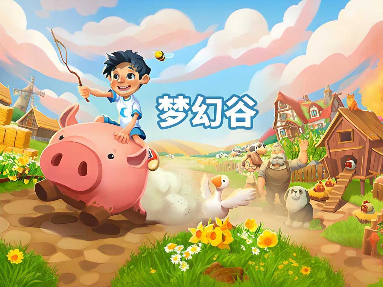 4比3.jpg
