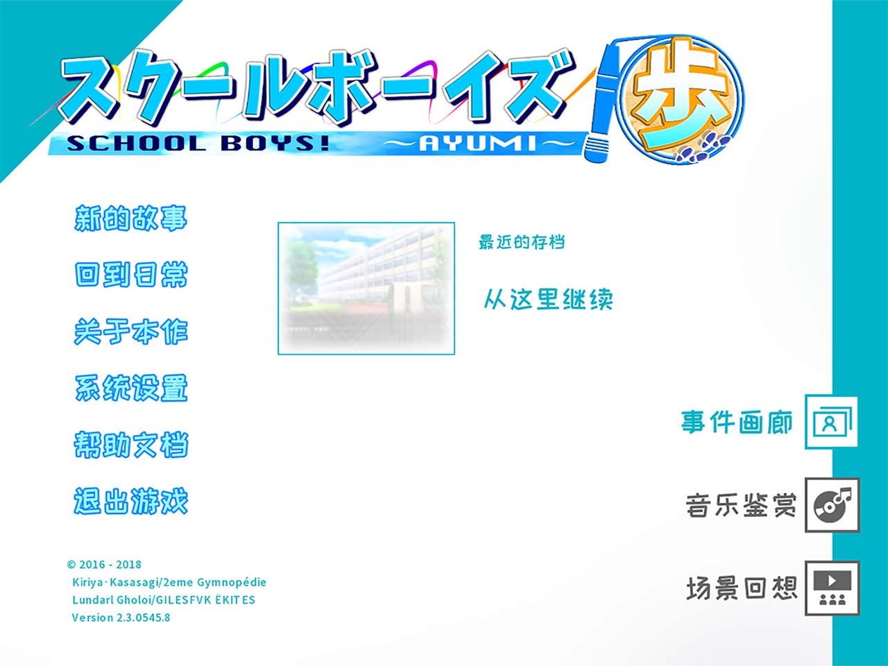 4比3.jpg