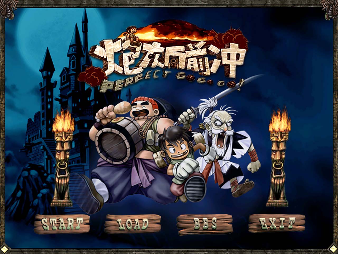 4比3.jpg