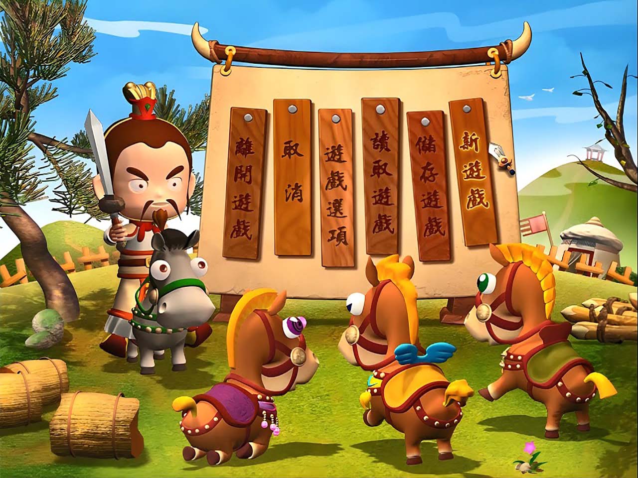 4比3.jpg
