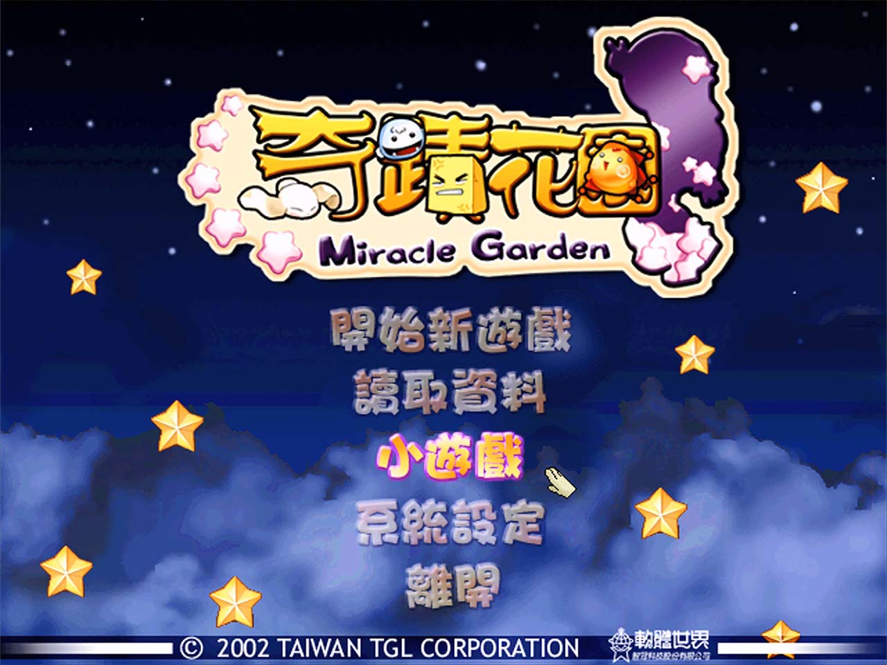 4比3.jpg