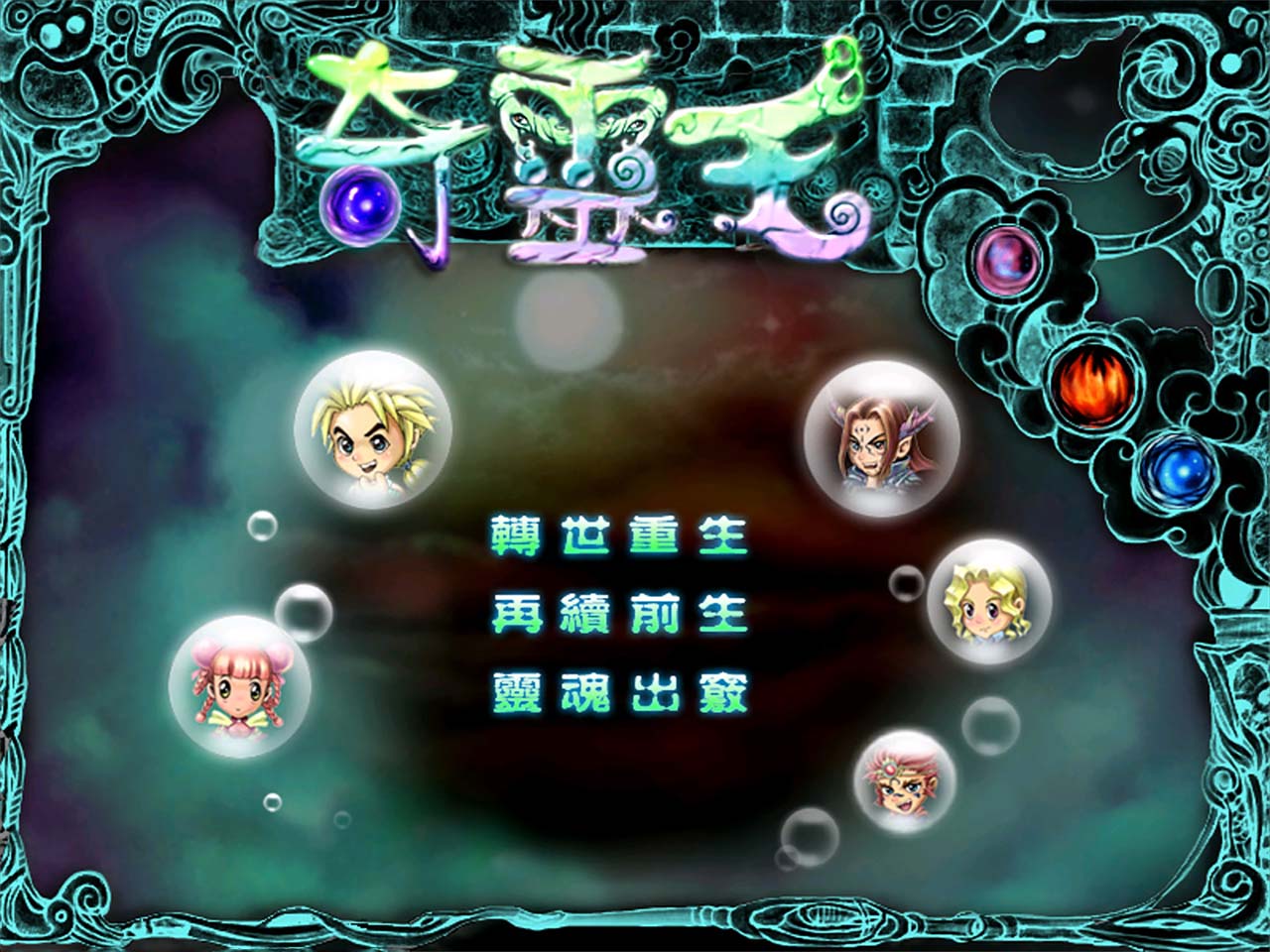 4比3.jpg