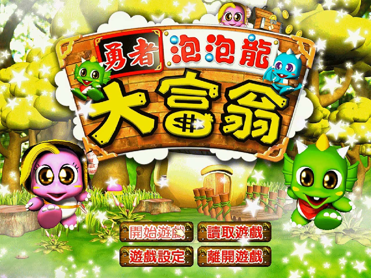 4比3.jpg