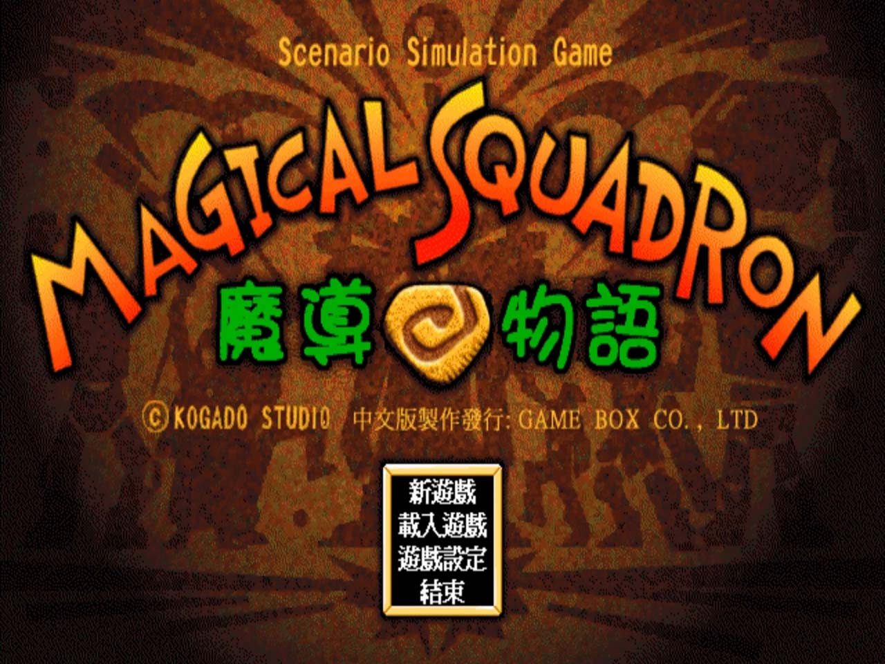 4比3.jpg