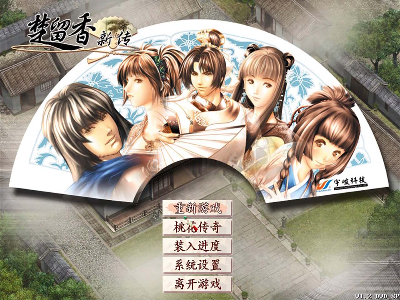 4比3.jpg