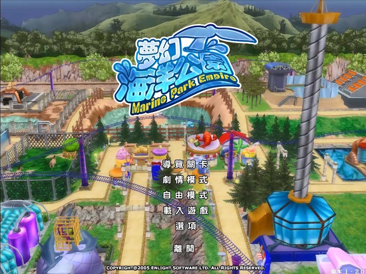 4比3.jpg