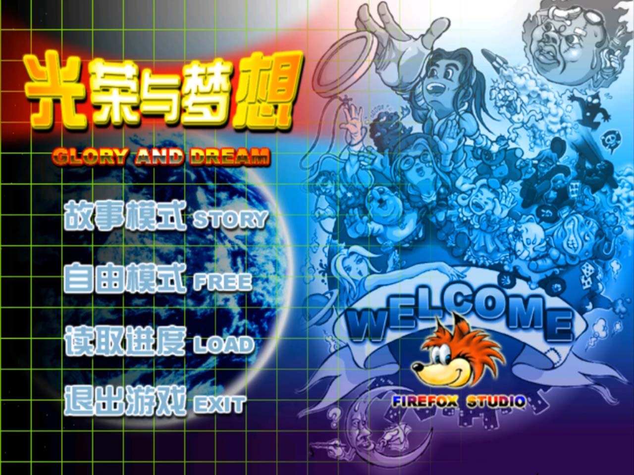 4比3.jpg
