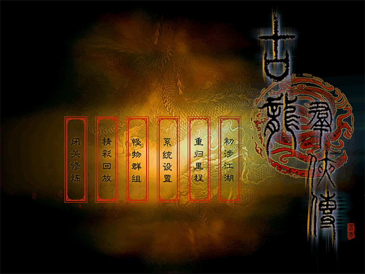 4比3.jpg