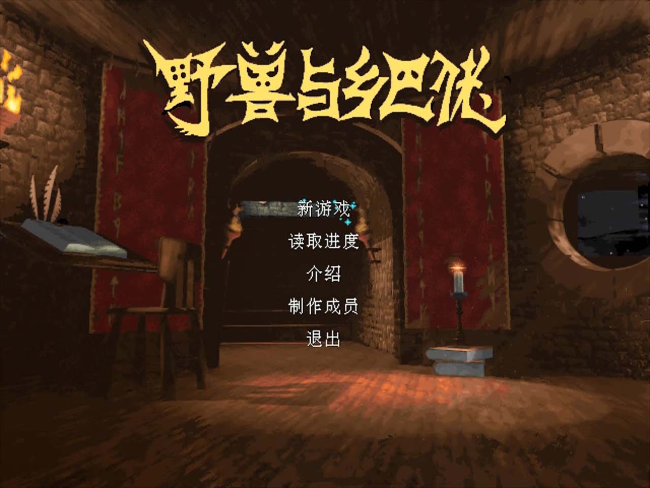 4比3.jpg