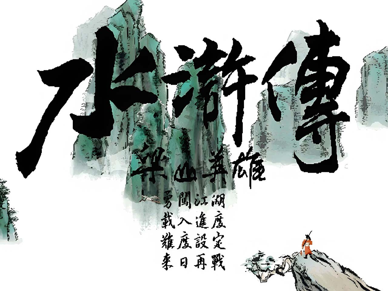 4比3.jpg