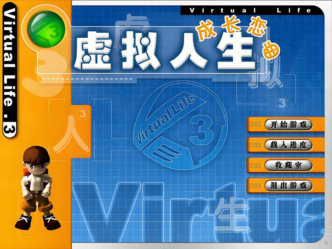 4比3.jpg