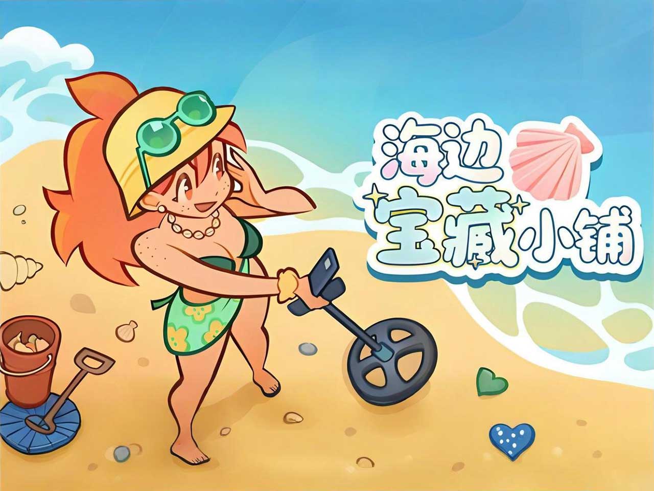 4比3.jpg