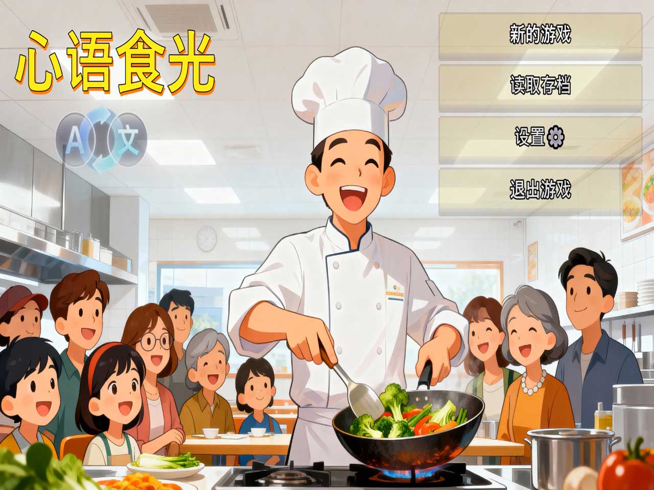 4比3.jpg