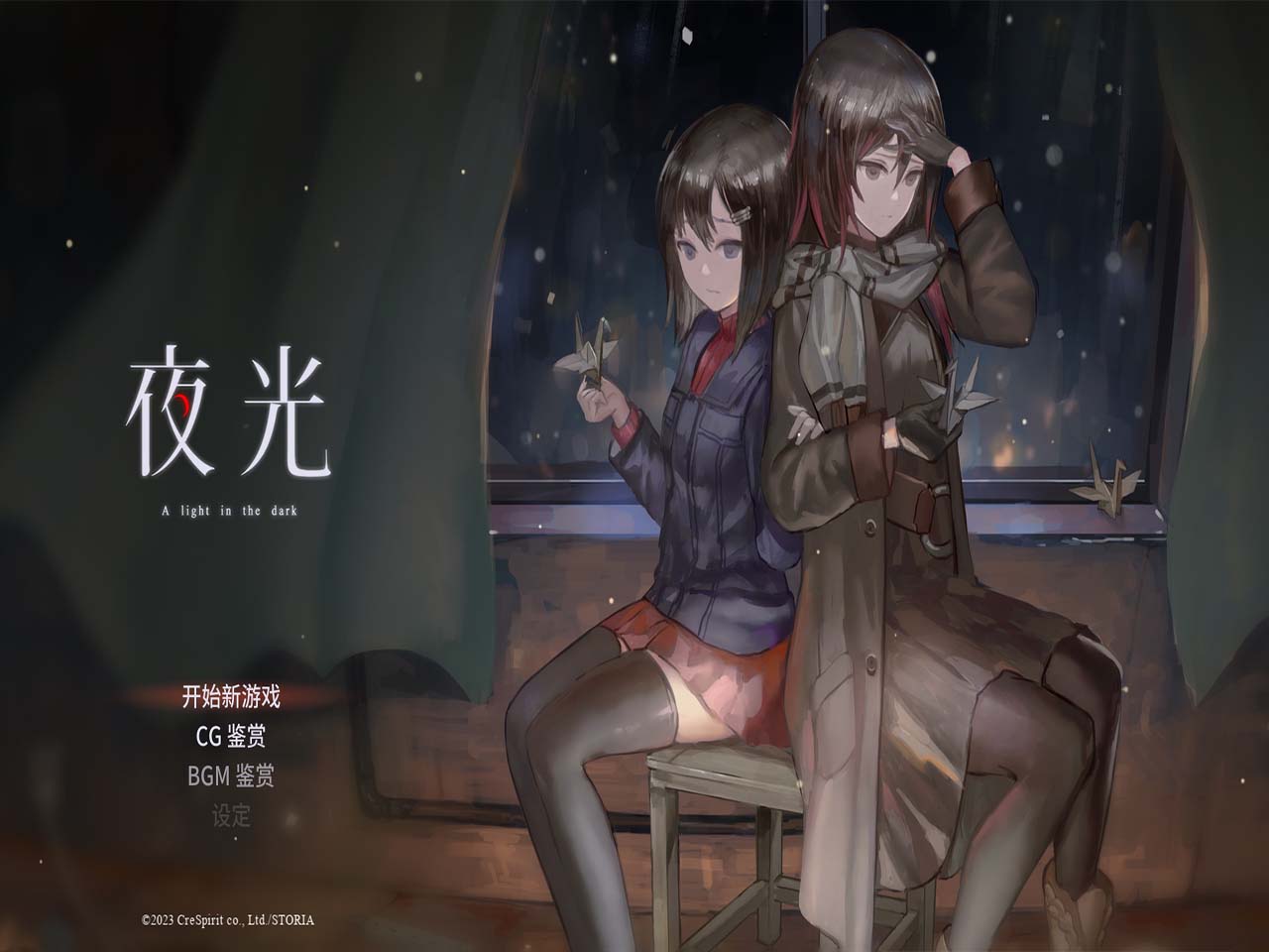 4比3.jpg