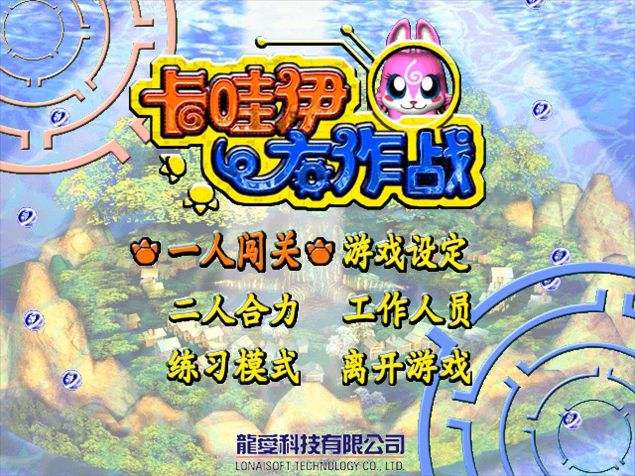 4比3.jpg