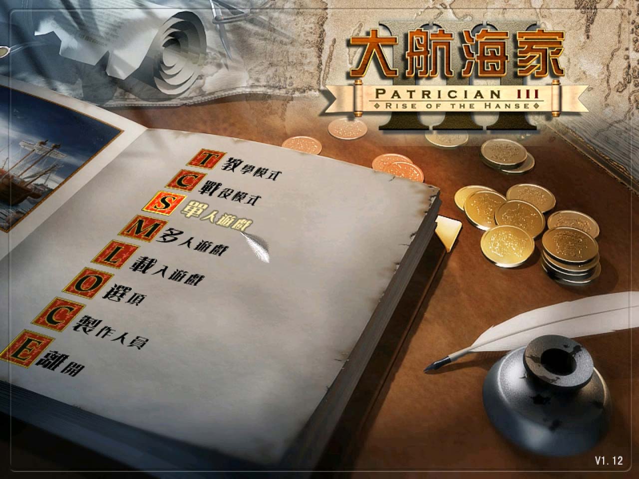 4比3.jpg