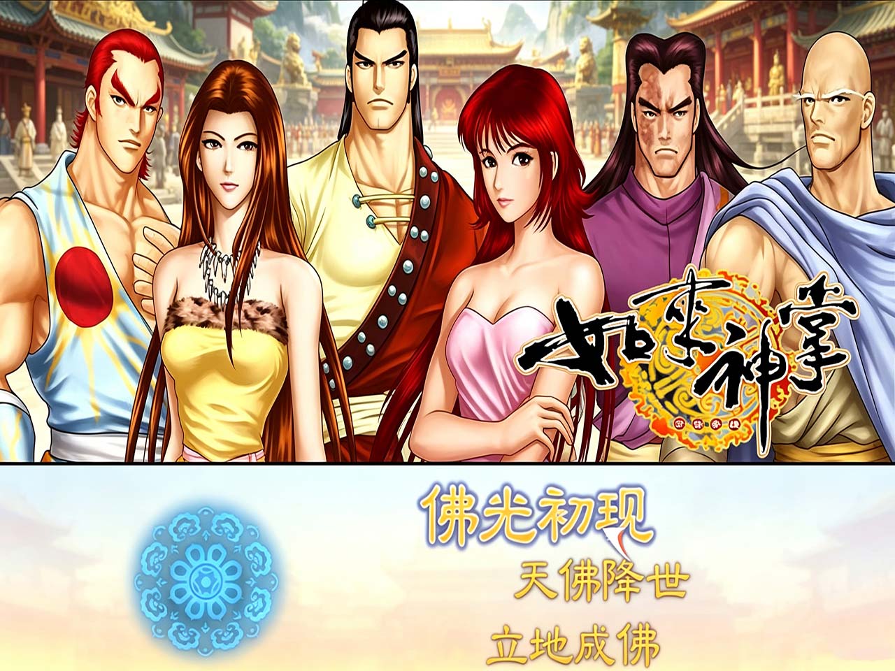 4比3.jpg