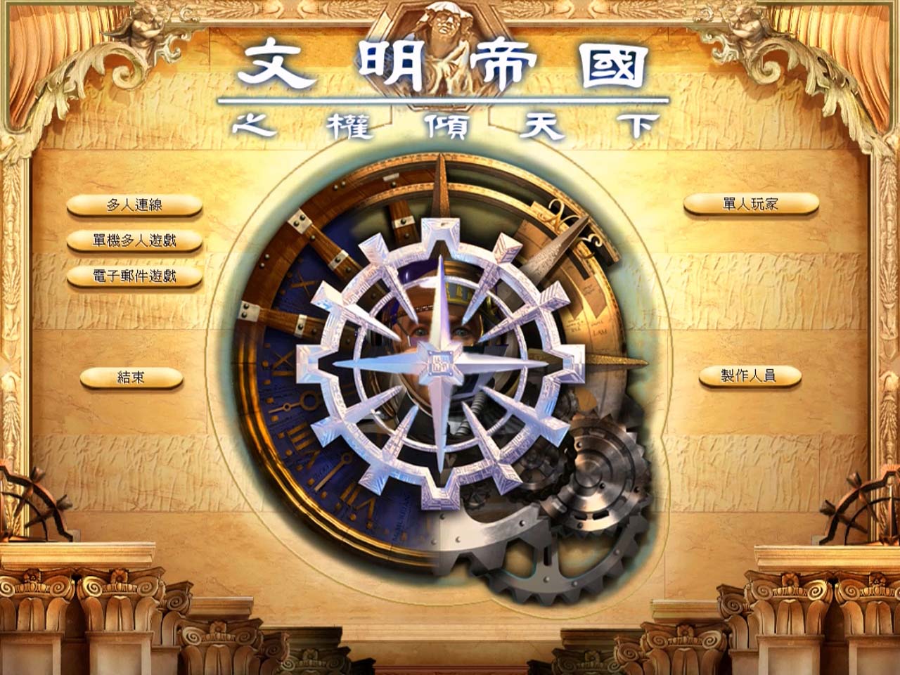 4比3.jpg