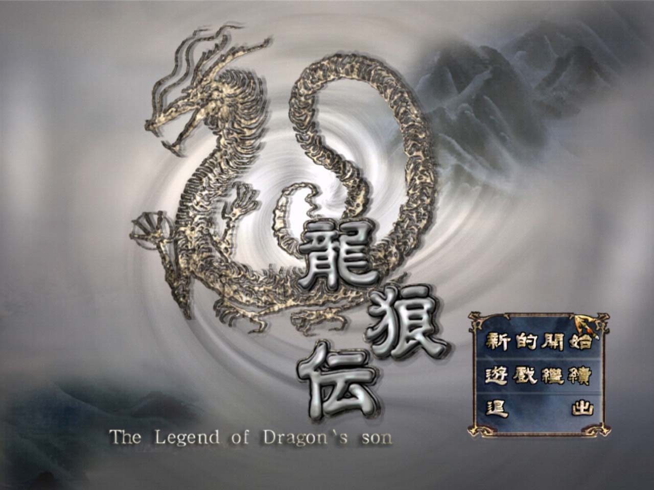 4比3.jpg