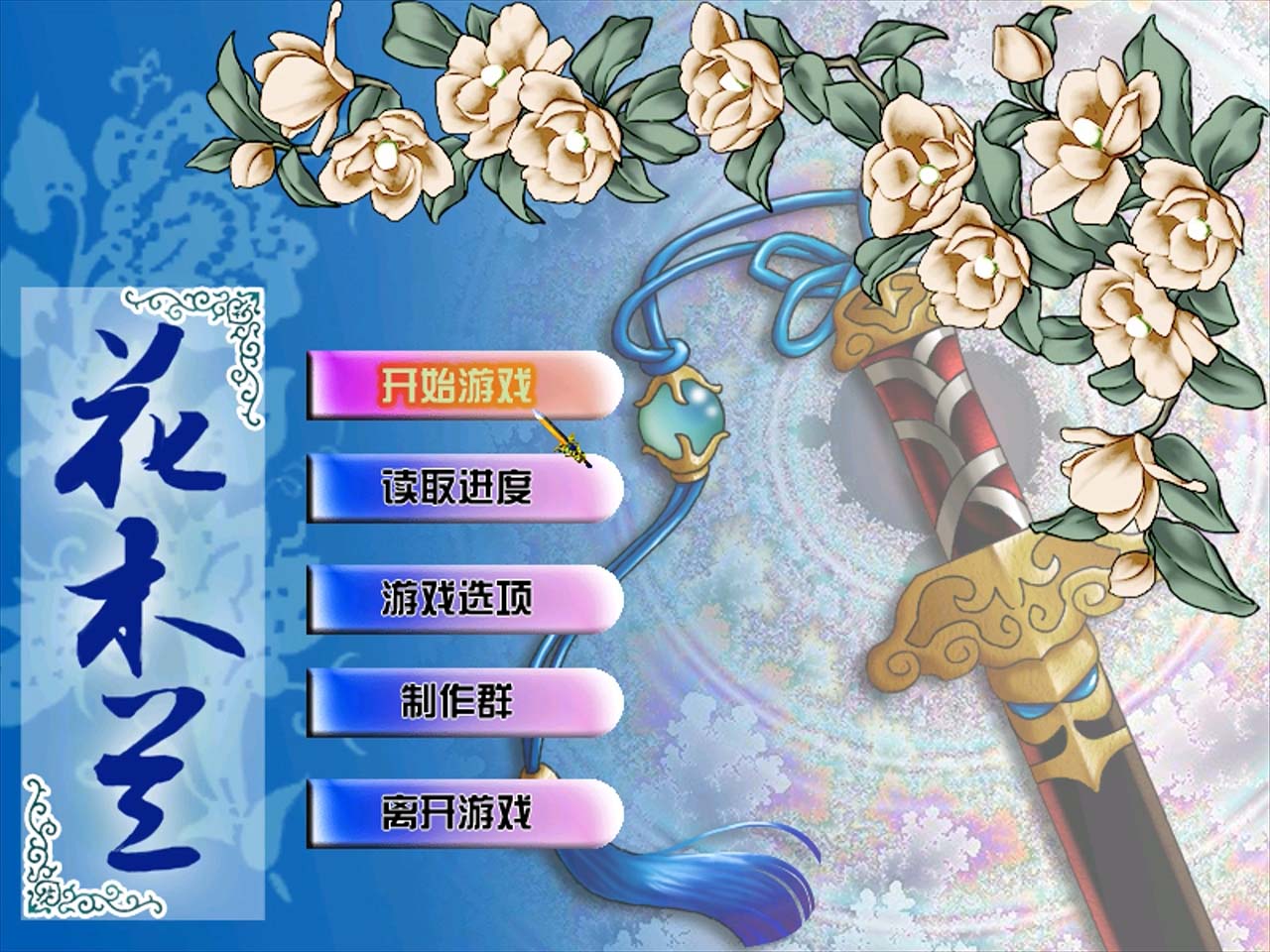 4比3.jpg