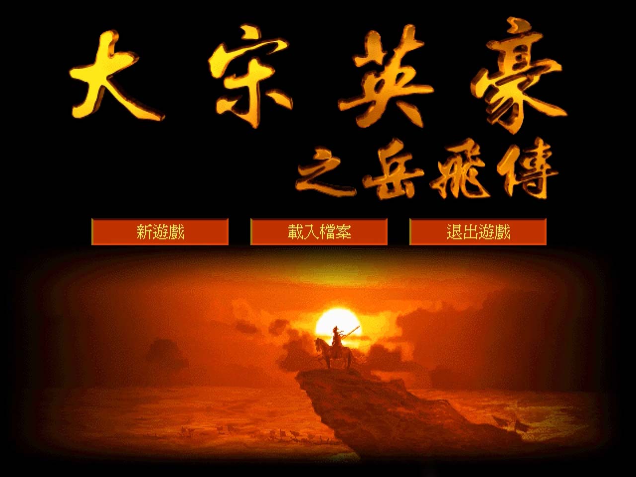 4比3.jpg