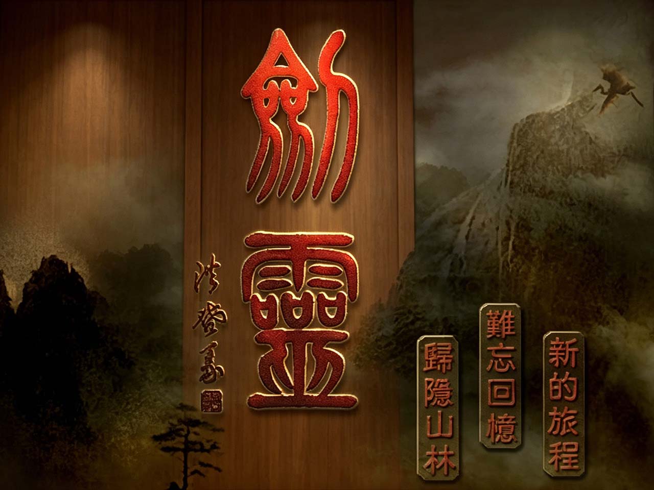 4比3.jpg