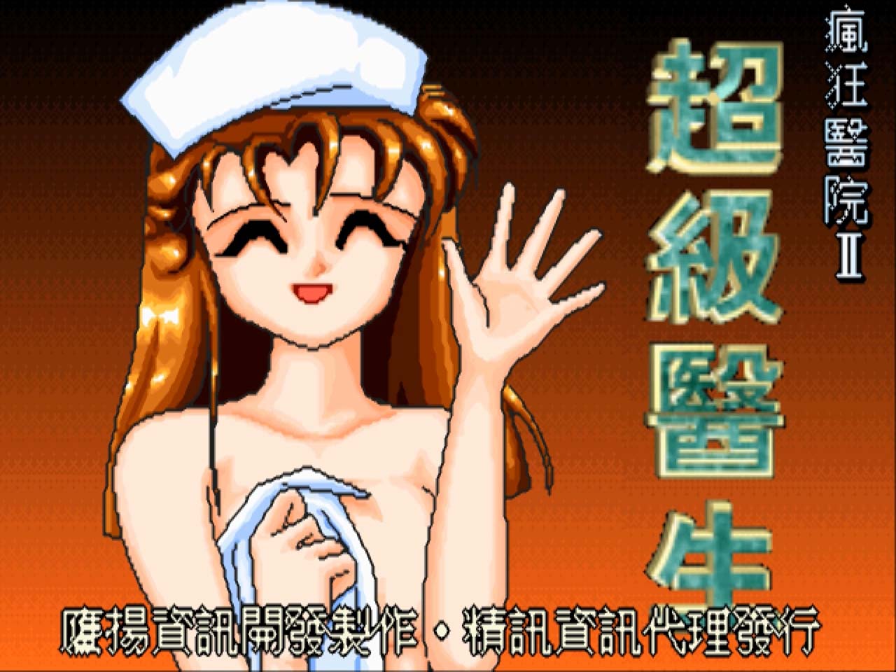 4比3.jpg
