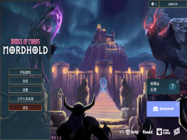 诺德要塞+修改器 Nordhold 霍尔德 游戏本体+全DLC 解压即玩
