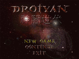 神暗世代+修改器+攻略+窗口补丁 支持Win7 10 11 解压即玩