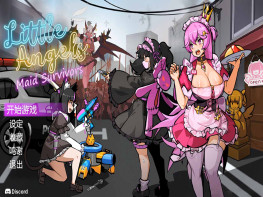 天使街区：女仆大冒险 Maid Survivors Little Angels 解压即玩