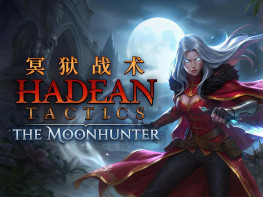 冥狱战术 Hadean Tactics 本体+全DLC 中文/卡牌/策略 解压即玩