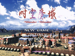 TGL时空魔域+修改器+攻略+音轨+变速器 可全屏可窗口 硬盘版+原盘 支持Win7 10 11