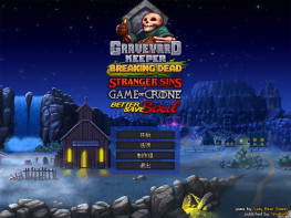 守墓人1+2+双修改器 Graveyard Keeper 游戏本体+全DLC 解压即玩
