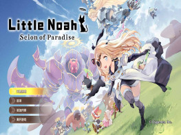 小小诺娅：乐园继承者+修改器 Little Noah Scion of Paradise 全DLC 解压即玩