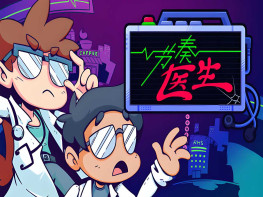 节奏医生 Rhythm Doctor 中文/动作/休闲/策略 解压即玩
