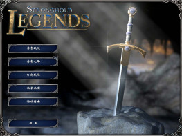 要塞传奇 2006 Stronghold Legends 猪猪硬盘版 支持Win7 10 11