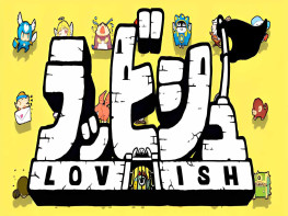 洛维什传说 Lovish 游戏本体+全DLC 动作冒险/休闲 解压即玩