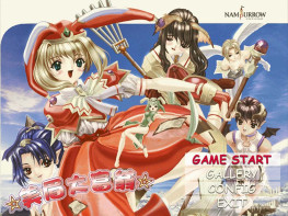 美眉大富翁 可全屏可窗口+无损全屏缩放 硬盘版+集成版 双版本 支持Win7 10 11