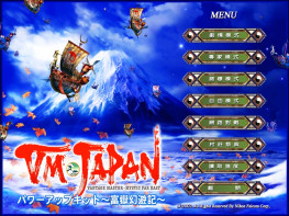 魔唤精灵1234空之轨迹+富岳幻游记+携带版 免虚拟机免CD 完整音乐动画 硬盘版+原盘