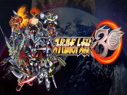 超级机器人大战+双修改器 Super Robot Wars 30 游戏本体+全DLC 解压即玩