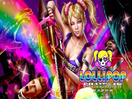 电锯糖心+修改器 LOLLIPOP CHAINSAW RePOP 甜心 本体+全DLC 解压即玩